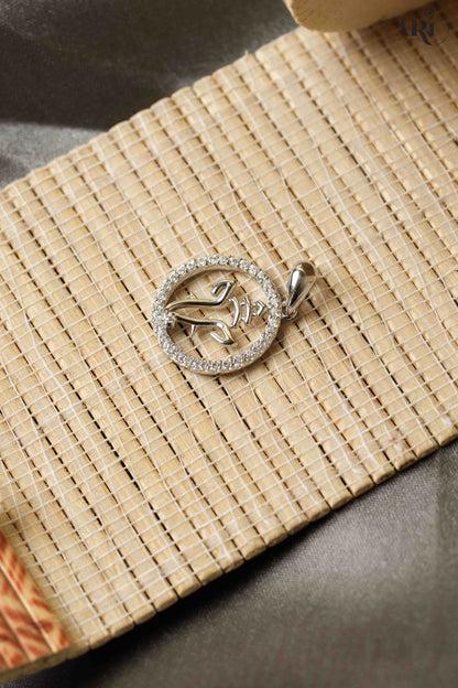 Ganesh Outline Diamond Pendant